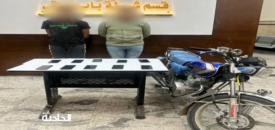 سقوط 6 تشكيلات عصابية لسرقة المساكن والهواتف