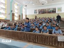 الداخلية تعقد لقاءات مع طلبة المدارس والجامعات