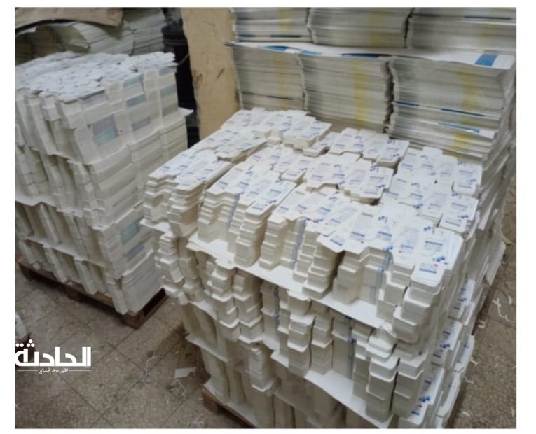 ضبط 254 ألف مطبوع تجاري لمستحضرات تجميل ومنتجات دوائية بالمرج