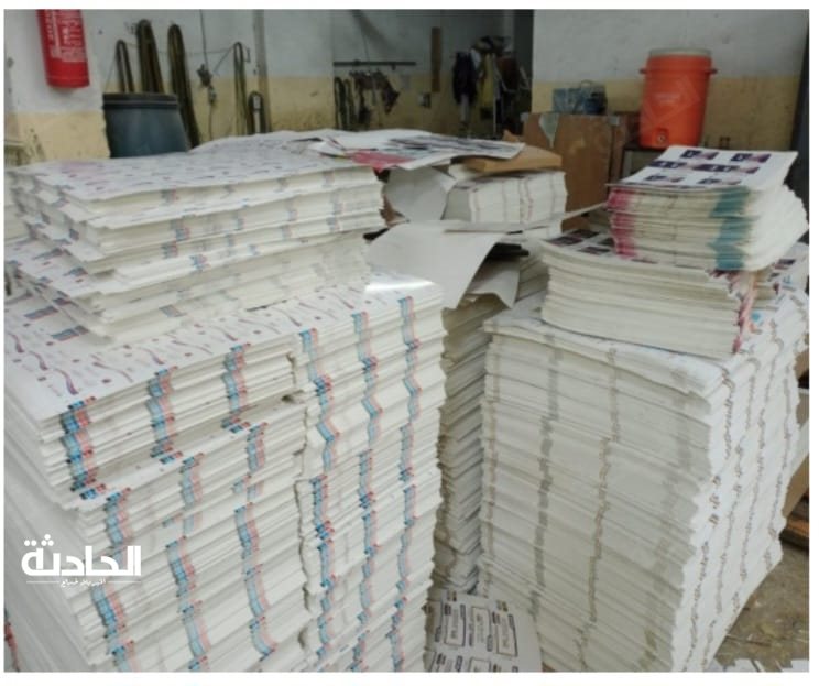 ضبط 254 ألف مطبوع تجاري لمستحضرات تجميل ومنتجات دوائية بالمرج