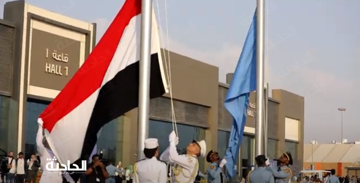 المشاركون بالمنتدى الحضرى العالمى يشيدون بأداء وزارة الداخلية فى التأمين