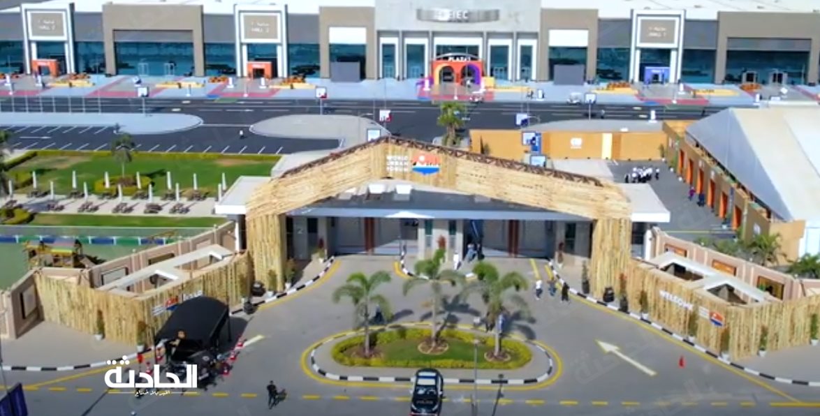 المشاركون بالمنتدى الحضرى العالمى يشيدون بأداء وزارة الداخلية فى التأمين