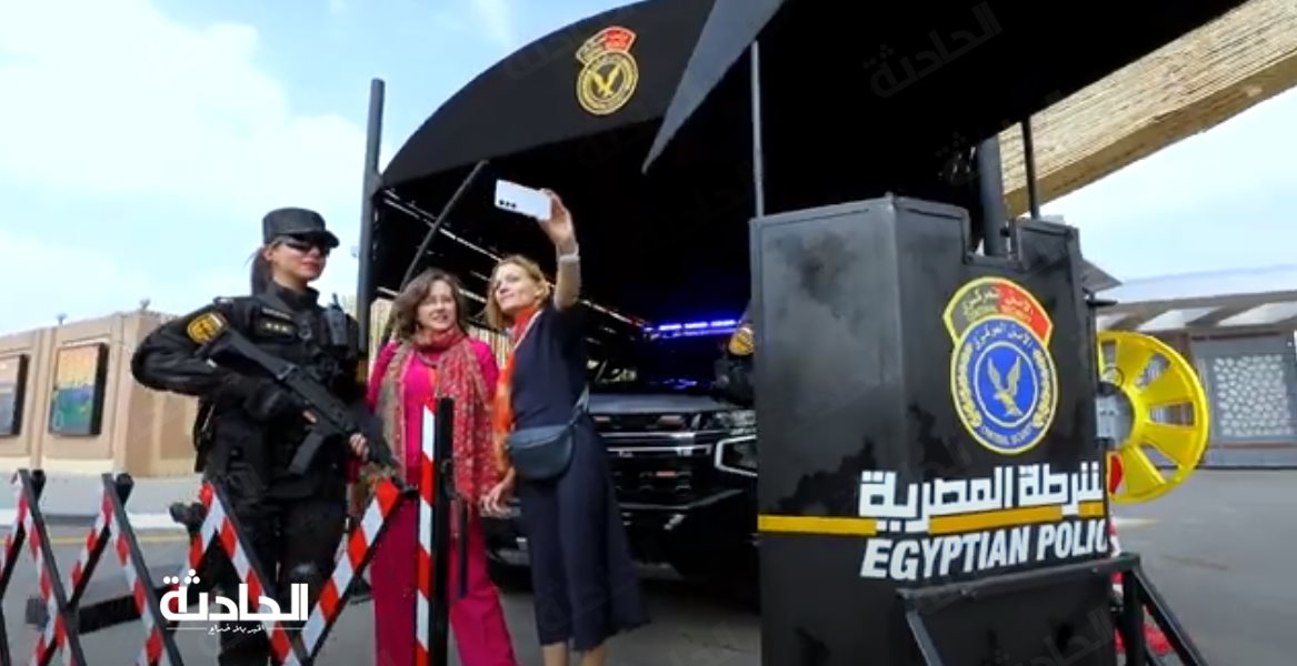 قوات الامن