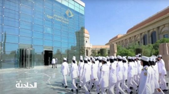 الداخلية تنظم زيارة طلبة أكاديمية الشرطة للعاصمة الإدارية