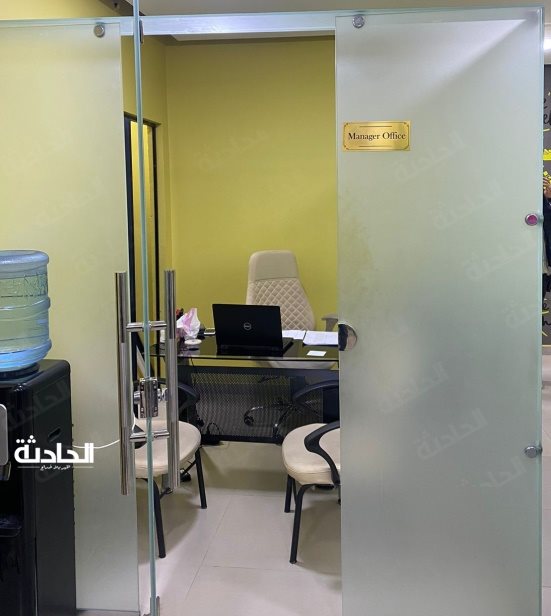 IMG_٢٠٢٤١١٣١٦_١١٢٧١٣٦٥٠