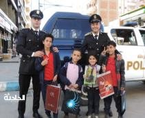 IMG_٢٠٢٤١١٣٢٦_١٧٢٠٣٣٧١٥