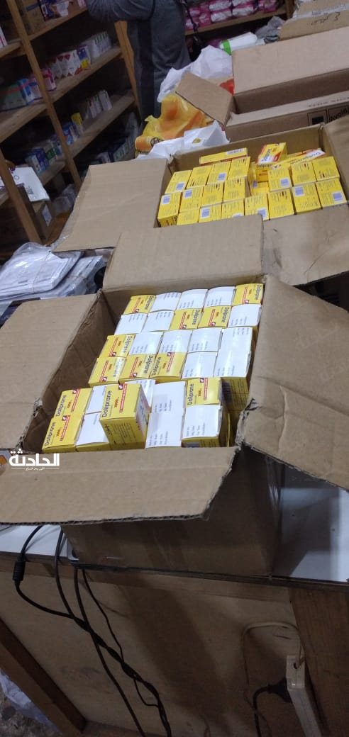 IMG_٢٠٢٤١١٣٢٤_٢٠٢١٤٦٨٣٢