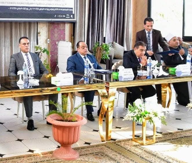 قرعة الحج في الدقهلية