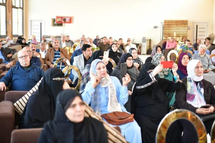 قرعة الحج في الدقهلية