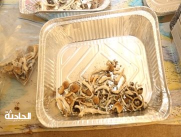 مخدرات بطعم الشيكولاته