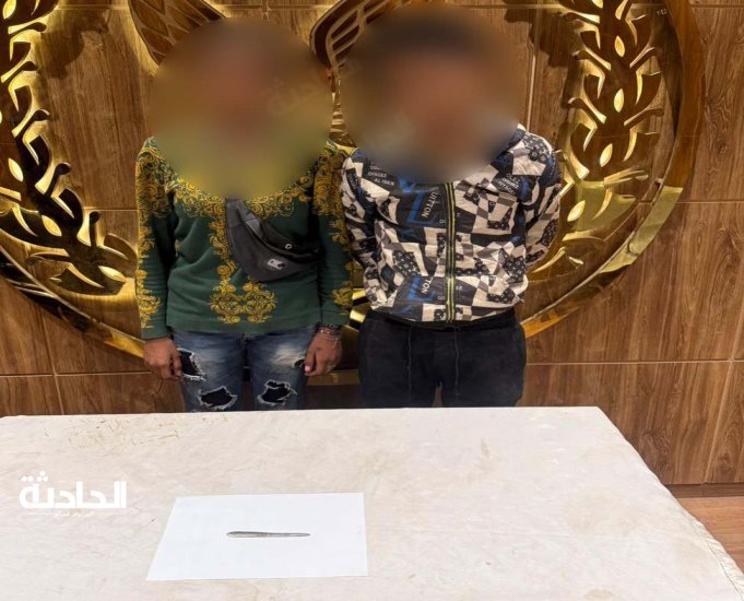 سرقة العاصمة