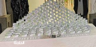 مخدرات الجيزة