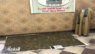مخدرات طنطا