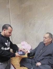 احوال المدنية