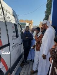 قوافل الاحوال ه