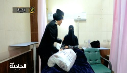 IMG-20241213-WA0015