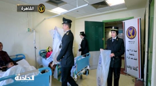IMG-20241213-WA0016