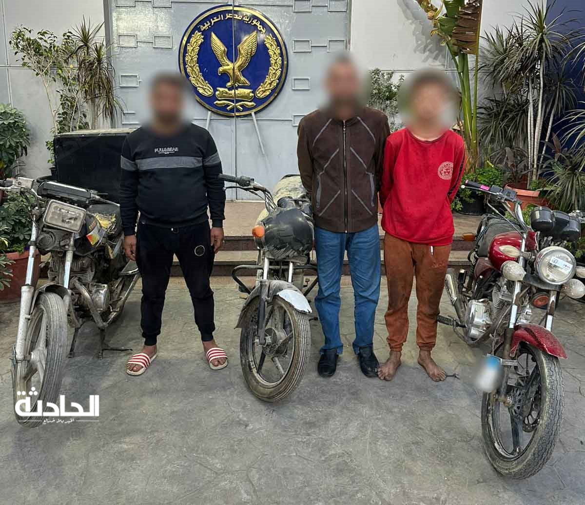 سرقات