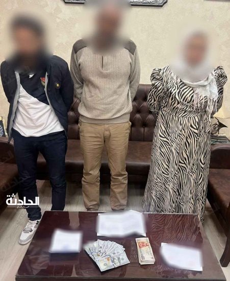 سرقة اليوم