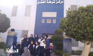 زيارات 3