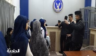 زيارة داخلية