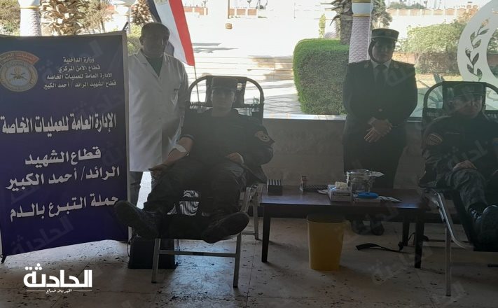 تبرع
