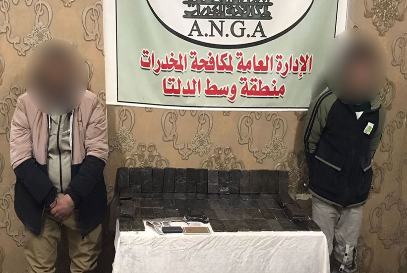 مخدرات