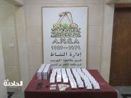 نشاط