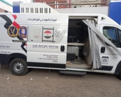 احوال 44