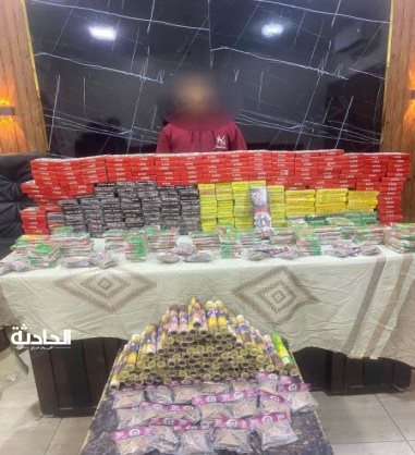 IMG_٢٠٢٥٠٣٦٨_١٢٠٧١٠٤٩٣