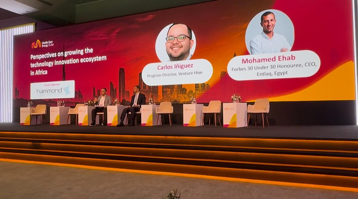 مؤتمر الشرق الأوسط للطاقة