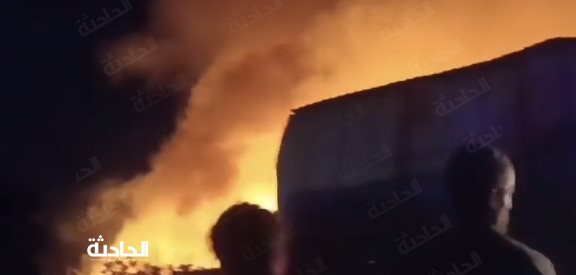 حريق المدينة الصناعية ببلطيم