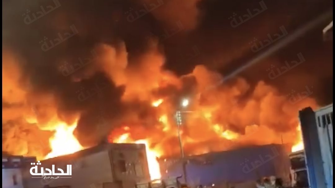 حريق المدينة الصناعية ببلطيم