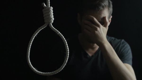 الحادثة