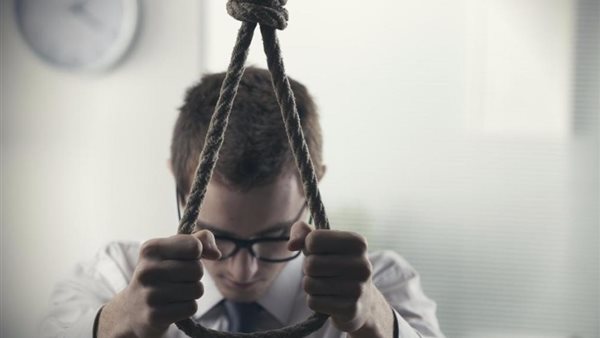 الحادثة