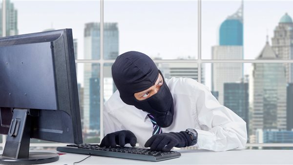 الحادثة