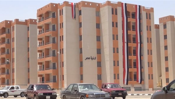 الحادثة