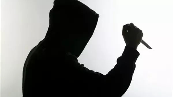 الحادثة