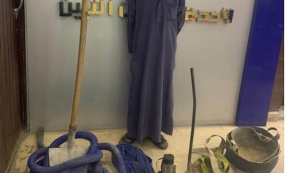 الحادثة