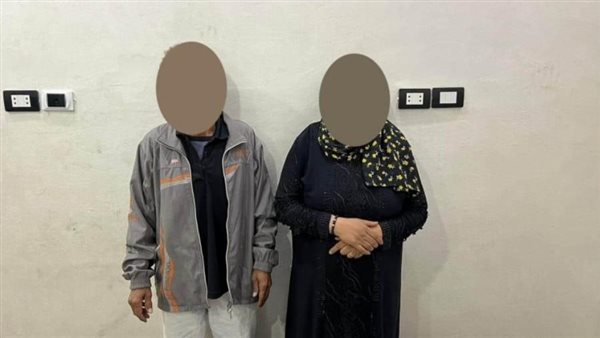 الحادثة