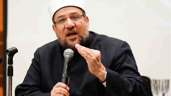 الحادثة