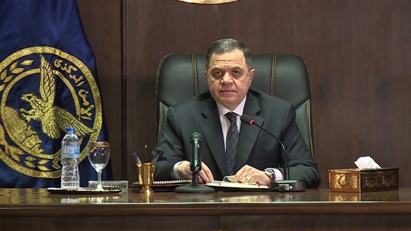 الحادثة