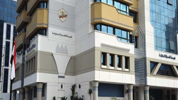 الحادثة
