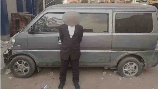 الحادثة