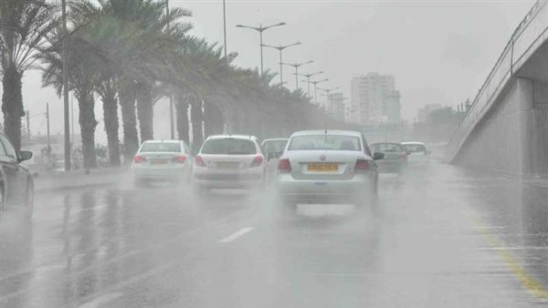 الحادثة