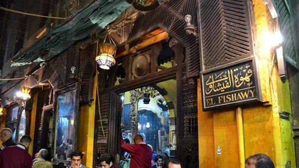 الحادثة