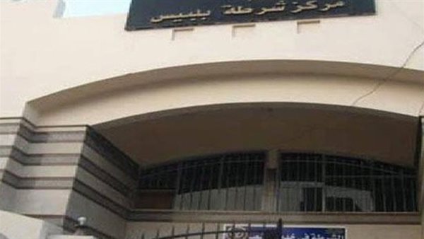 الحادثة