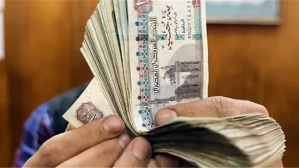 الحادثة