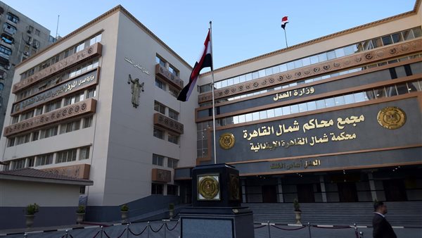 الحادثة