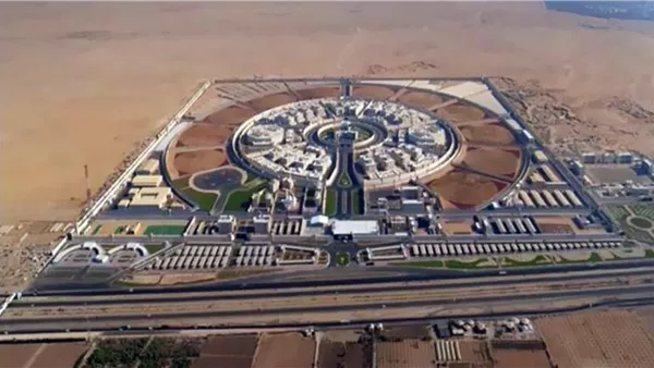 الحادثة